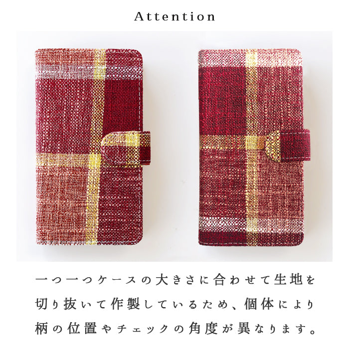 【Leo&Aoi公式ショップ】 ランチョンマット風 スマホケース 手帳型ケース 100機種以上対応