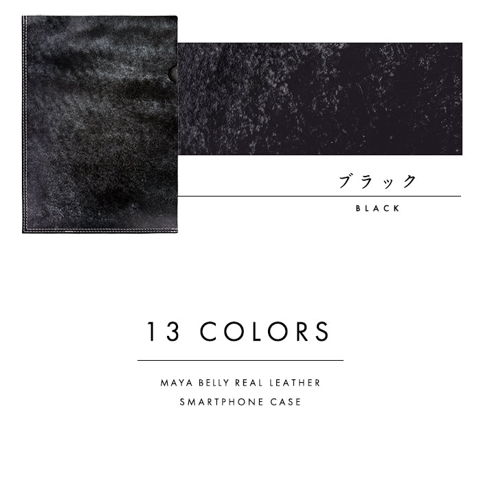 【Leo&Aoi公式ショップ】 イタリア製 マヤベリー レザーファイル A4 書類入れ 本革 ビジネスグッズ 収納 シンプル A4ファイル A4サイズ ファイル ステーショナリー 資料ケース 文具 レザー 革 【安心の返品保証付き】