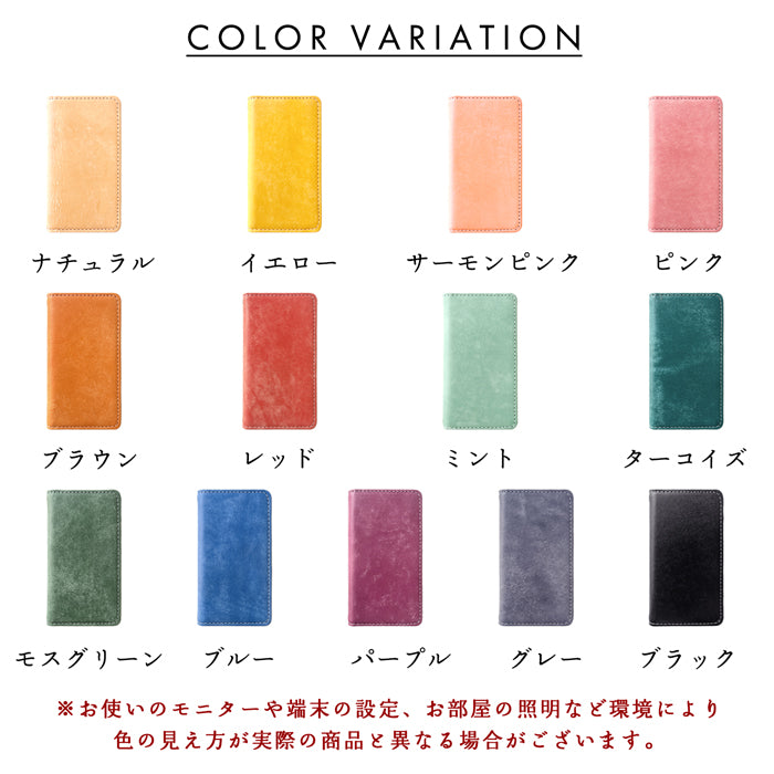 【Leo&Aoi公式ショップ】 らくらくスマートフォン F-52B ケース カバー 手帳型ケース 本革 マヤベリー 手帳型 スマホケース らくらくフォン らくらくホン f52b docomo 【安心の返品保証付き】