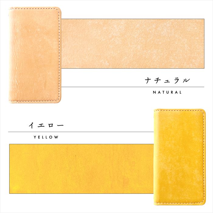 【Leo&Aoi公式ショップ】 らくらくスマートフォン F-52B ケース カバー 手帳型ケース 本革 マヤベリー 手帳型 スマホケース らくらくフォン らくらくホン f52b docomo 【安心の返品保証付き】