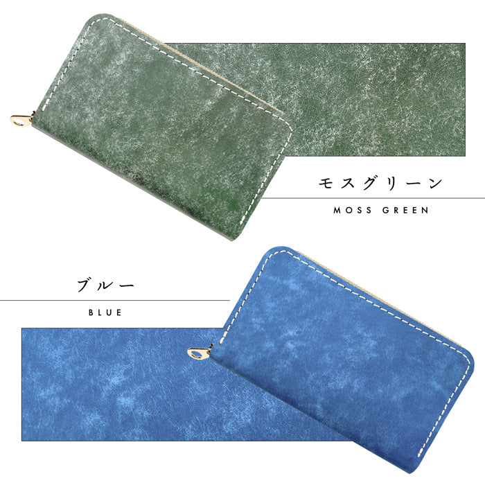 【Leo&Aoi公式ショップ】 マヤベリー コインケース イタリア製 本革 本革 小銭入れ レディース メンズ ラウンドファスナー ミニ財布 カード入れ イタリアンレザー マヤレザー【安心の返品保証付き】