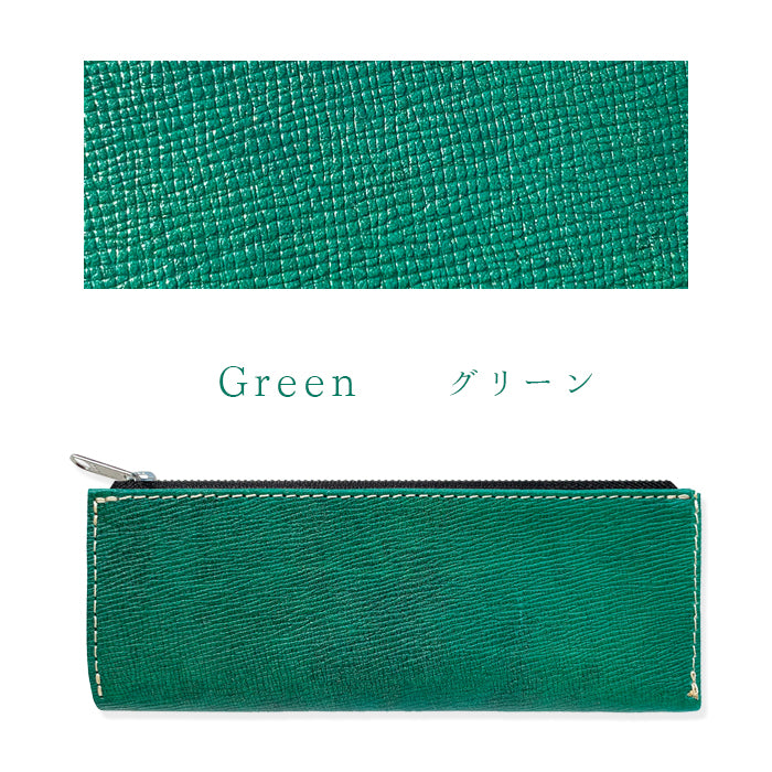 【Leo&Aoi公式ショップ】 牛革 男の型押し ペンケース 本革 筆箱 レザー ペン入れ コンパクト 薄型 スリム 文具 筆記用具 ふで箱 収納 革 高級 ペン ケース メンズ 【安心の返品保証付き】