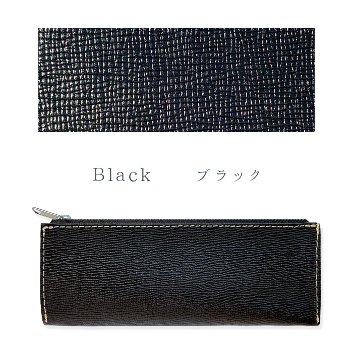 【Leo&Aoi公式ショップ】 牛革 男の型押し ペンケース 本革 筆箱 レザー ペン入れ コンパクト 薄型 スリム 文具 筆記用具 ふで箱 収納 革 高級 ペン ケース メンズ 【安心の返品保証付き】