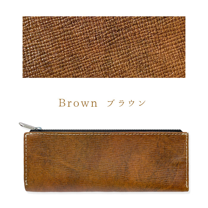 【Leo&Aoi公式ショップ】 牛革 男の型押し ペンケース 本革 筆箱 レザー ペン入れ コンパクト 薄型 スリム 文具 筆記用具 ふで箱 収納 革 高級 ペン ケース メンズ 【安心の返品保証付き】