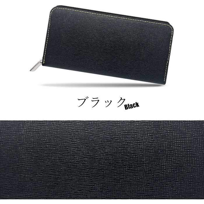 【Leo&Aoi公式ショップ】 男の型押し 財布 長財布 メンズ 本革 ラウンドファスナー サイフ さいふ ウォレット 革 牛革 レザー カード収納 革財布 ラウンド長財布 ラウンド財布 長サイフ 本革長財布 レディース ハンドメイド 型押し【安心の返品保証付き】
