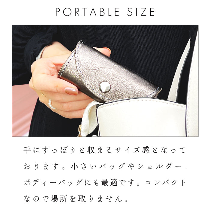 【Leo&Aoi公式ショップ】 牛革 メタリック キーケース 4連 本革 レディース スマートキー 三つ折り 箔 レザー 鍵入れ 鍵 カギ 収納 スリム コンパクト キーホルダー 4連キーケース スマートキーケース メタリックカラー ゴールド 日本製 【安心の返品保証付き】