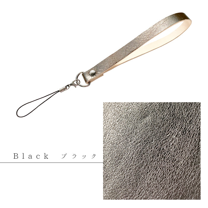 【Leo&Aoi公式ショップ】 牛革 メタリック ストラップ 本革 紐ストラップ マルチストラップ 携帯ストラップ レザー 携帯 スマホ キーホルダー パスケース 定期入れ リストストラップ 革 手帳型 スマホケース 落下防止 レディース メンズ 【安心の返品保証付き】