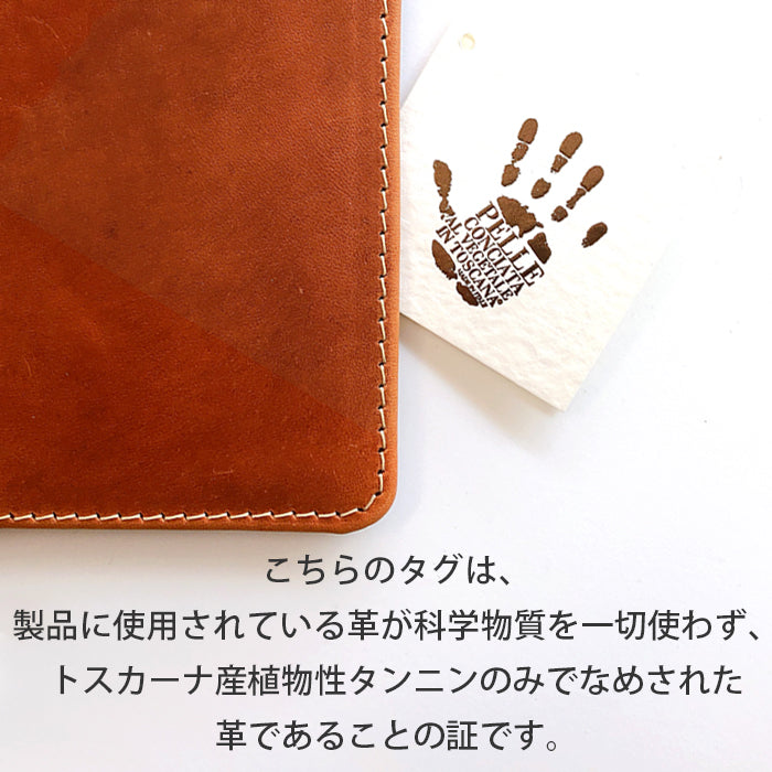 【Leo&Aoi公式ショップ】 iPhone 17 pro iphone17pro ケース カバー 手帳型 本革 イタリア産 ミズーリベリー 手帳型ケース アイフォン17プロ スマホケース 【安心の返品保証付き】