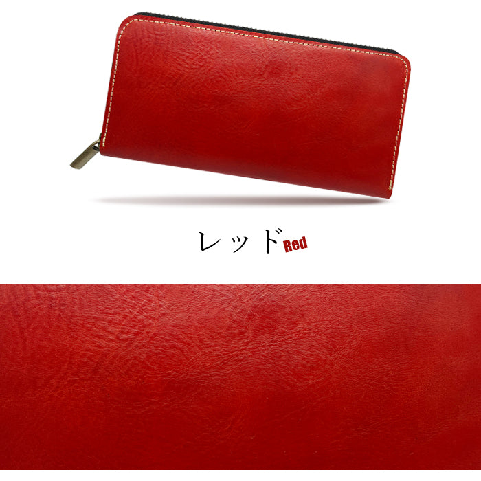 【Leo&Aoi公式ショップ】 ミズーリベリー 長財布 財布 イタリアンレザー メンズ 本革 ラウンドファスナー サイフ さいふ ウォレット 革 レザー カード収納 革財布 ラウンド長財布 ラウンド財布 長サイフ 本革長財布 レディース ハンドメイド ニートフットオイル【安心の返品保証付き】