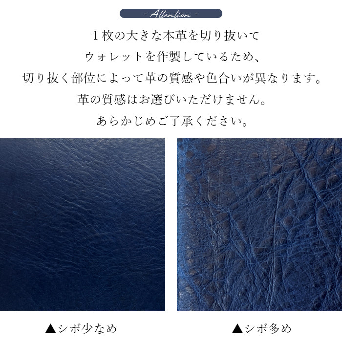 【Leo&Aoi公式ショップ】 ミズーリベリー 長財布 財布 イタリアンレザー メンズ 本革 ラウンドファスナー サイフ さいふ ウォレット 革 レザー カード収納 革財布 ラウンド長財布 ラウンド財布 長サイフ 本革長財布 レディース ハンドメイド ニートフットオイル【安心の返品保証付き】