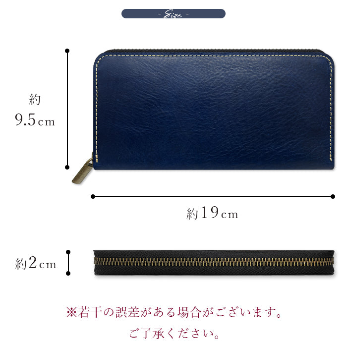 【Leo&Aoi公式ショップ】 ミズーリベリー 長財布 財布 イタリアンレザー メンズ 本革 ラウンドファスナー サイフ さいふ ウォレット 革 レザー カード収納 革財布 ラウンド長財布 ラウンド財布 長サイフ 本革長財布 レディース ハンドメイド ニートフットオイル【安心の返品保証付き】