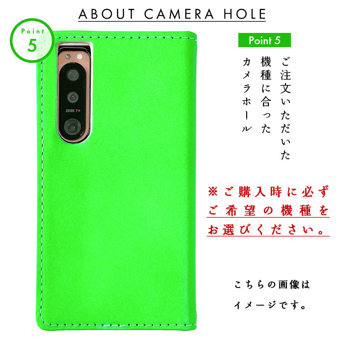 【Leo&Aoi公式ショップ】 arrows We2 F-52E FCG02 M07 A402FC ケース 本革 はげにくいネオン 手帳型ケース f52e アローズ ウィー スマホケース 【安心の返品保証付き】