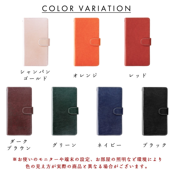 【Leo&Aoi公式ショップ】 iPhone 15 pro max iPhone15proMax ケース カバー 手帳型 新部長 手帳型ケース アイフォン15プロマックス スマホケース 【安心の返品保証付き】