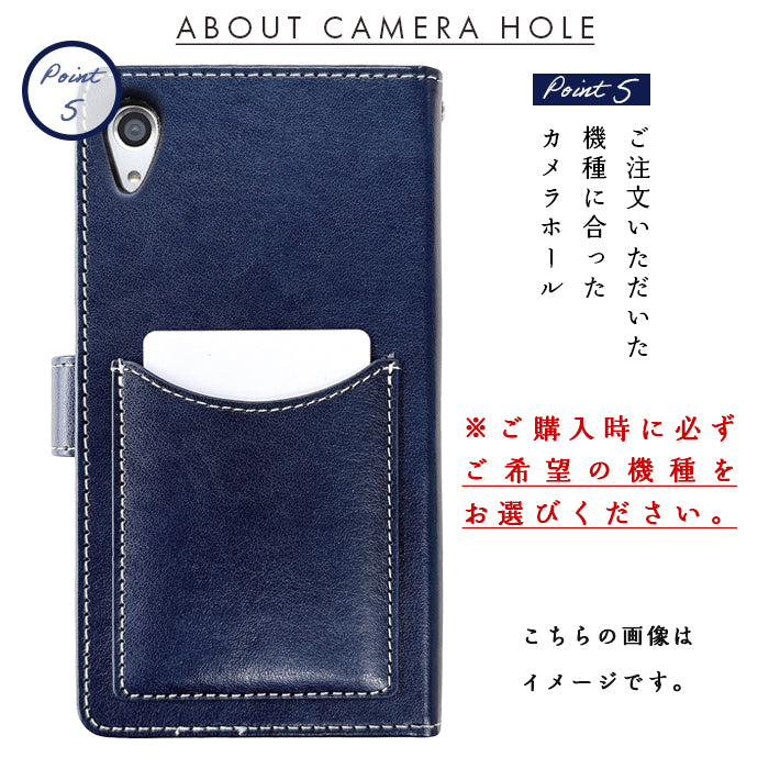 【Leo&Aoi公式ショップ】 iPhone14 ケース iPhone 14 カバー 手帳型 新部長 手帳型ケース アイフォン14 スマホケース 【安心の返品保証付き】