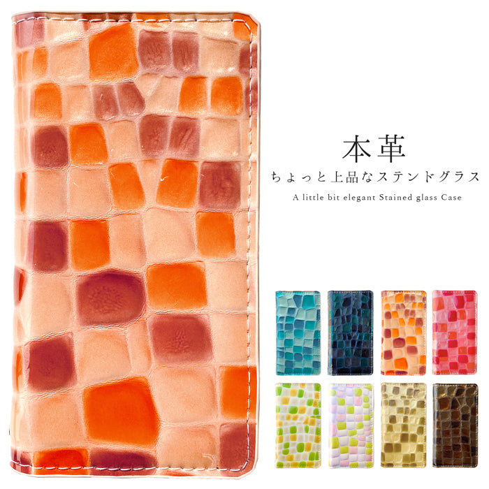 【Leo&Aoi公式ショップ】 XPERIA Ace II SO-41B ケース カバー 本革 ちょっと上品なステンドグラス 手帳型ケース so41b エクスペリア スマホケース【安心の返品保証付き】