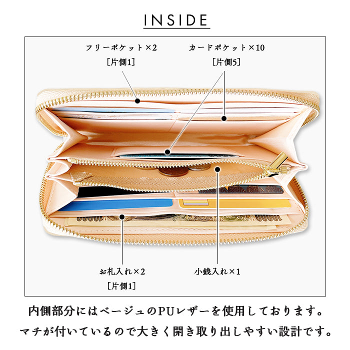 【Leo&Aoi公式ショップ】 ニュアンスカラー 淡い色合いが美しい、本革ラウンドファスナー財布 本革 財布 長財布 レディース ラウンドファスナー サイフ さいふ ウォレット 革 牛革 カード収納 革財布 ラウンド長財布 ラウンド財布 長サイフ 本革長財布 パステルカラー【安心の返品保証付き】