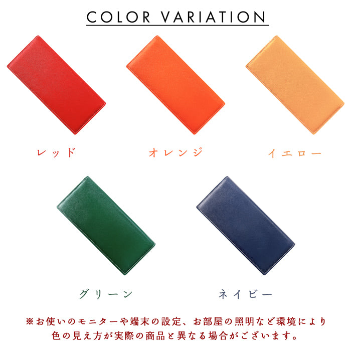 【Leo&Aoi公式ショップ】本革 オオツカ 長財布 二つ折り長財布 メンズ サイフ さいふ ウォレット 革 レザー カード収納 小銭入れ コインケース付き WL-D2-01 【安心の返品保証付き】
