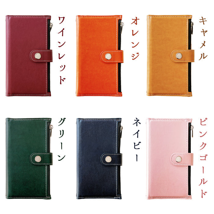 【Leo&Aoi公式ショップ】 arrows We2 F-52E FCG02 M07 A402FC ケース おしゃれ 部長 手帳型ケース f52e アローズ ウィー スマホケース