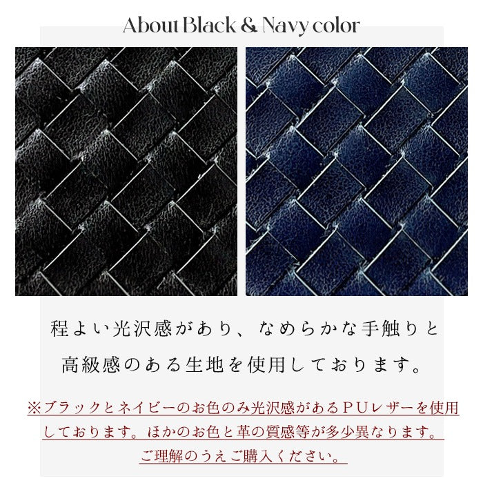 【Leo&Aoi公式ショップ】 XPERIA Ace II SO-41B ケース カバー おしゃれ 編み込み 手帳型ケース so41b エクスペリア スマホケース