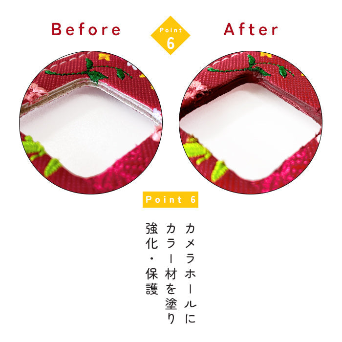 【Leo&Aoi公式ショップ】 XPERIA 10 VII SO-52F ケース SOG16 カバー A502SO XQ-FE44 手帳型 おしゃれ 花刺繍 手帳型ケース so52f エクスペリア スマホケース 【安心の返品保証付き】