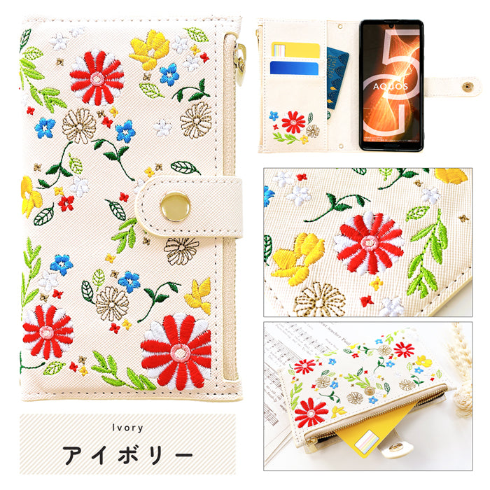 【Leo&Aoi公式ショップ】 iPhone16e ケース iPhone 16e カバー 手帳型 おしゃれ 花刺繍 手帳型ケース アイフォン16e スマホケース