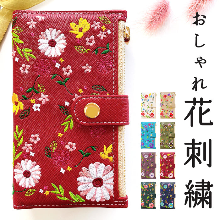 【Leo&Aoi公式ショップ】 iphone17 ケース iPhone 17 カバー 手帳型 おしゃれ 花刺繍 手帳型ケース アイフォン17 スマホケース