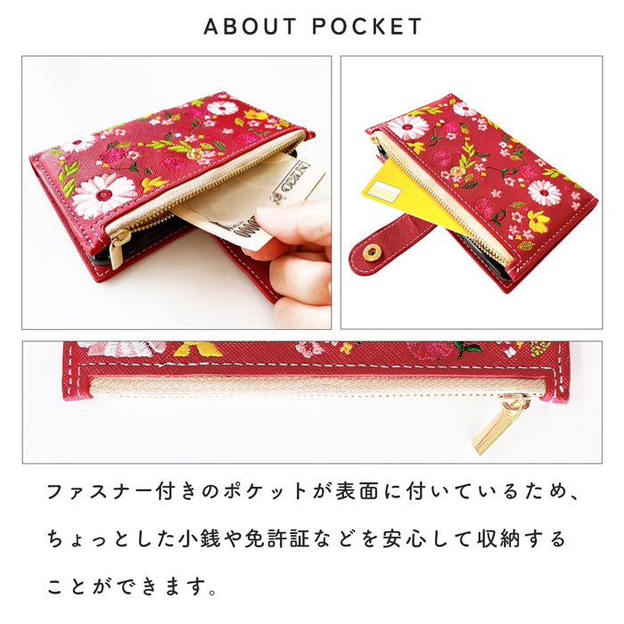 【Leo&Aoi公式ショップ】 iPhone16e ケース iPhone 16e カバー 手帳型 おしゃれ 花刺繍 手帳型ケース アイフォン16e スマホケース