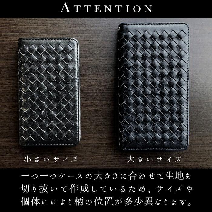【Leo&Aoi公式ショップ】 Google Pixel 10a ケース カバー pixel10a 手帳型 大人の 編み込み 手帳型ケース グーグル ピクセル10a スマホケース【安心の返品保証付き】