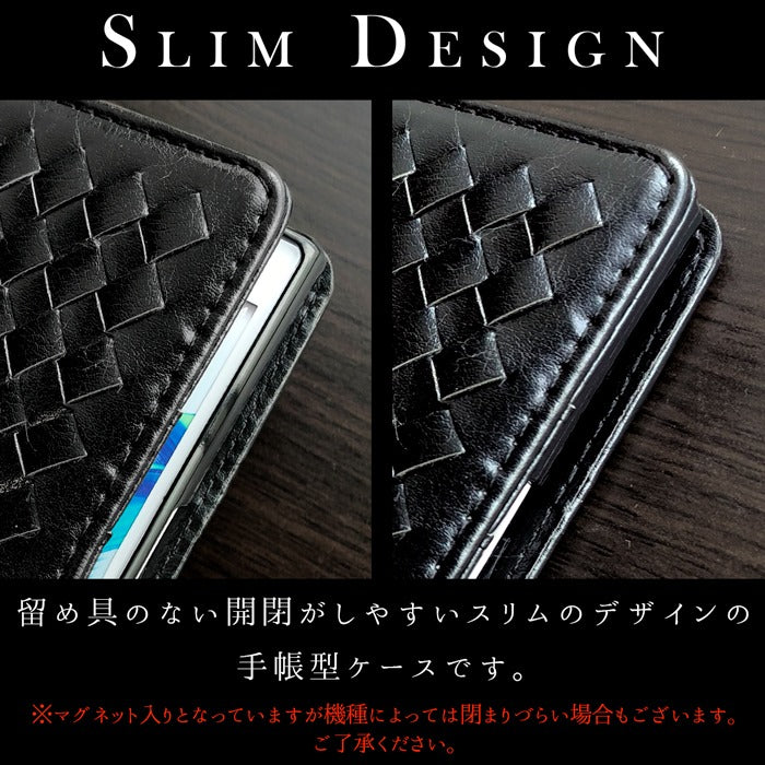 【Leo&Aoi公式ショップ】 iPhone16pro ケース iPhone 16 pro カバー 手帳型 大人の 編み込み 手帳型ケース アイフォン16プロ スマホケース【安心の返品保証付き】