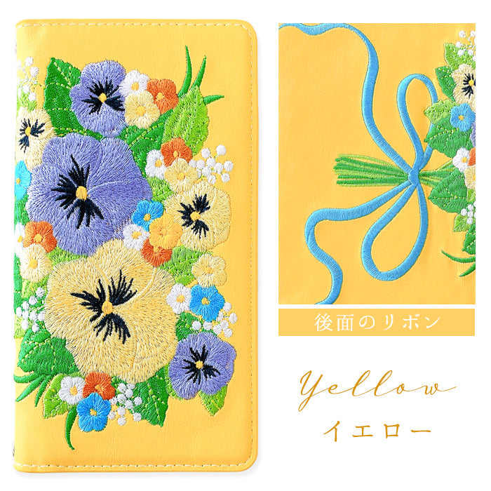 【Leo&Aoi公式ショップ】 XPERIA Ace II SO-41B ケース カバー パンジー 刺繍 手帳型ケース so41b エクスペリア スマホケース 【安心の返品保証付き】