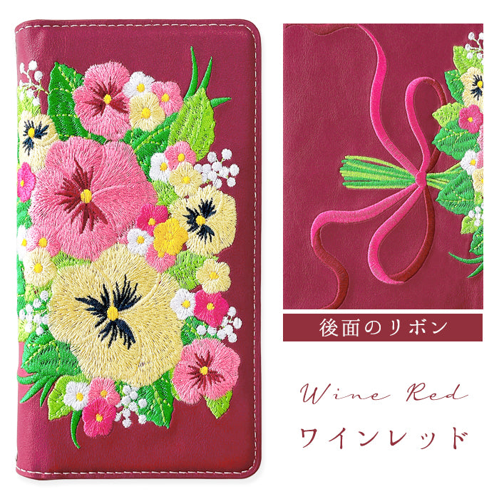 【Leo&Aoi公式ショップ】 パンジー 刺繍 スマホケース 手帳型ケース 100機種以上対応