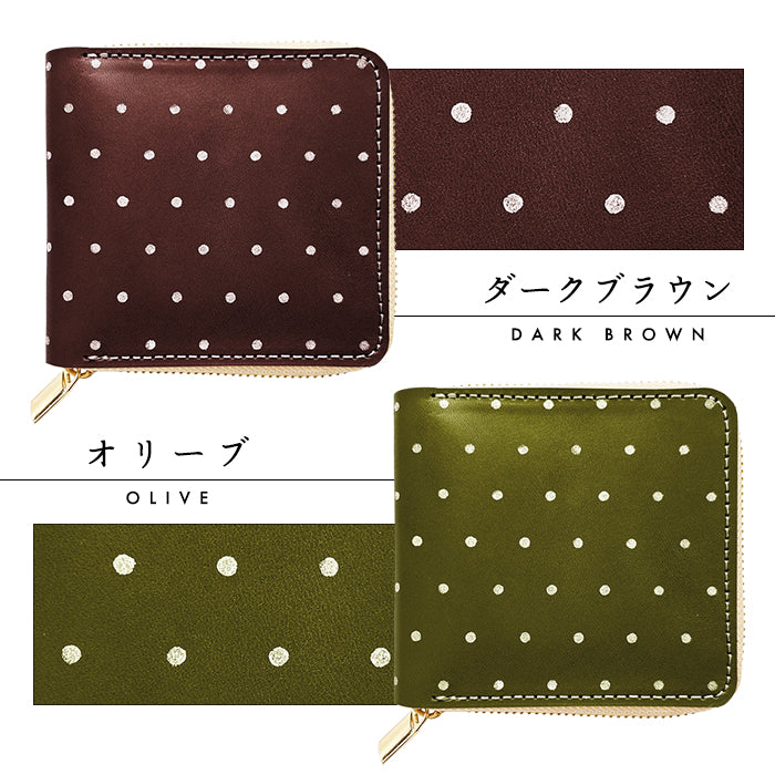 【Leo&Aoi公式ショップ】 本革 ピンドット 二つ折り ラウンド型財布 栃木 レザー 財布 牛革 ラウンドファスナー サイフ さいふ ウォレット 革 レザー カード収納 革財布 ラウンド財布 二つ折り財布 本革財布 レディース メンズ ハンドメイド 牛ヌメ革 ステンシル ドット 【安心の返品保証付き】