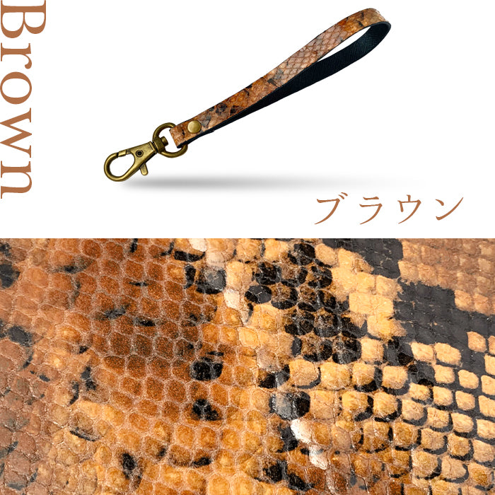 【Leo&Aoi公式ショップ】 山羊革 ダイヤモンド パイソン ナスカン付き ストラップ 本革 マルチストラップ 携帯ストラップ レザー 携帯 スマホ キーホルダー パスケース 定期入れ リストストラップ 革 手帳型 スマホケース スマホカバー 手帳型ケース 落下防止 型押し レディース メンズ ヘビ柄 へび柄 【安心の返品保証付き】