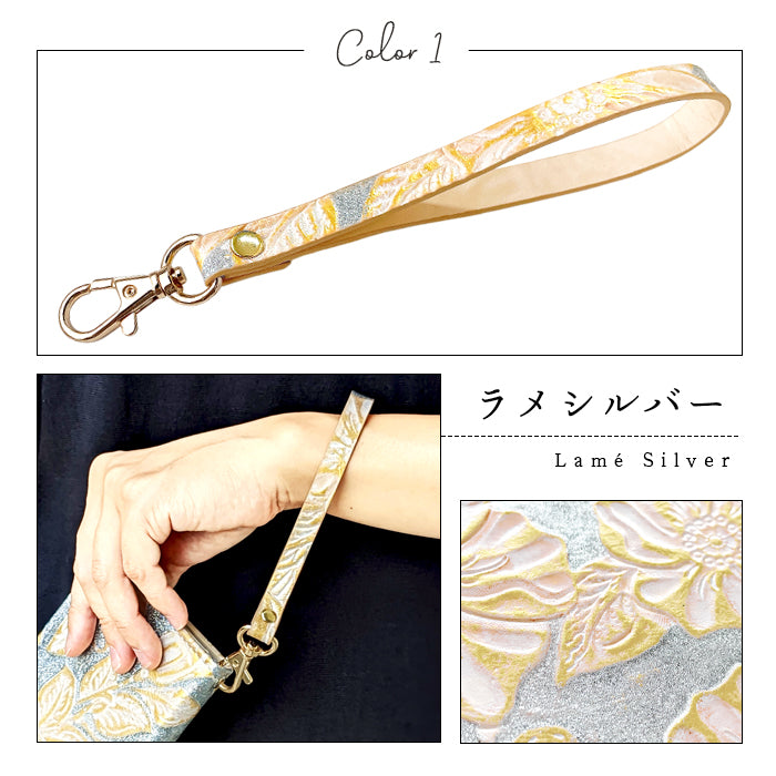 【Leo&Aoi公式ショップ】 牛革 ラメフラワー 型押し ナスカン付き ストラップ 本革 マルチストラップ 携帯ストラップ レザー 携帯 スマホ キーホルダー パスケース 定期入れ リストストラップ 革 手帳型 スマホケース 落下防止 レディース 花 フラワー 【安心の返品保証付き】