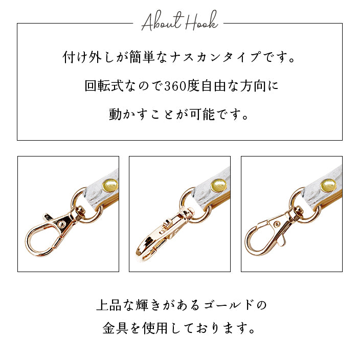 【Leo&Aoi公式ショップ】 牛革 ラメフラワー 型押し ナスカン付き ストラップ 本革 マルチストラップ 携帯ストラップ レザー 携帯 スマホ キーホルダー パスケース 定期入れ リストストラップ 革 手帳型 スマホケース 落下防止 レディース 花 フラワー 【安心の返品保証付き】