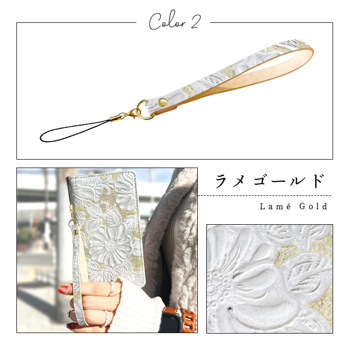 【Leo&Aoi公式ショップ】 牛革 ラメフラワー 型押し ストラップ 本革 紐ストラップ マルチストラップ 携帯ストラップ レザー 携帯 スマホ キーホルダー パスケース 定期入れ リストストラップ 革 手帳型 スマホケース 落下防止 レディース 花 花柄 【安心の返品保証付き】