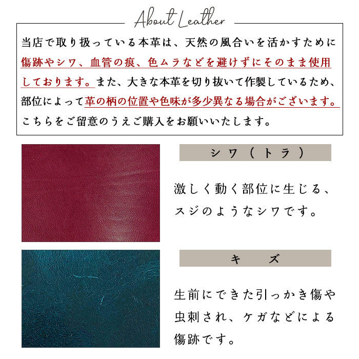 【Leo&Aoi公式ショップ】 牛革 ラメフラワー 型押し ストラップ 本革 紐ストラップ マルチストラップ 携帯ストラップ レザー 携帯 スマホ キーホルダー パスケース 定期入れ リストストラップ 革 手帳型 スマホケース 落下防止 レディース 花 花柄 【安心の返品保証付き】