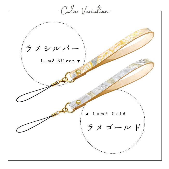 【Leo&Aoi公式ショップ】 牛革 ラメフラワー 型押し ストラップ 本革 紐ストラップ マルチストラップ 携帯ストラップ レザー 携帯 スマホ キーホルダー パスケース 定期入れ リストストラップ 革 手帳型 スマホケース 落下防止 レディース 花 花柄 【安心の返品保証付き】