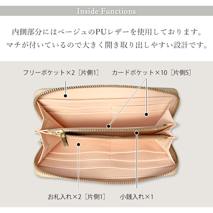 【Leo&Aoi公式ショップ】 ラメフラワー 型押し 財布 長財布 レディース 本革 ラウンドファスナー サイフ さいふ ウォレット 革 牛革 レザー カード収納 革財布 ラウンド長財布 ラウンド財布 長サイフ 本革長財布 花柄 花 型押し ハンドメイド【安心の返品保証付き】