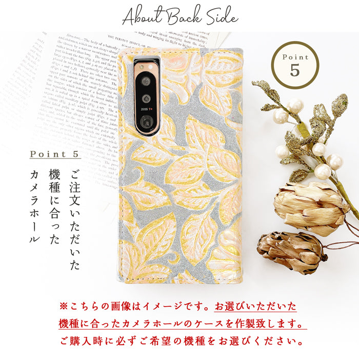 【Leo&Aoi公式ショップ】 iPhone12pro iPhone12 ケース カバー iPhone 12 PRO 手帳型 本革 ラメフラワー 型押し 手帳型ケース アイフォン12 プロ スマホケース 【安心の返品保証付き】