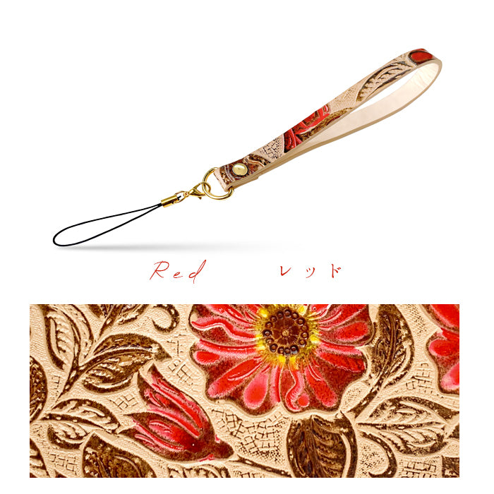 【Leo&Aoi公式ショップ】 牛革 レトロな 花型押し ストラップ 本革 紐ストラップ マルチストラップ 携帯ストラップ レザー 携帯 スマホ キーホルダー パスケース 定期入れ リストストラップ 革 手帳型 スマホケース 落下防止 レディース 花 花柄 【安心の返品保証付き】