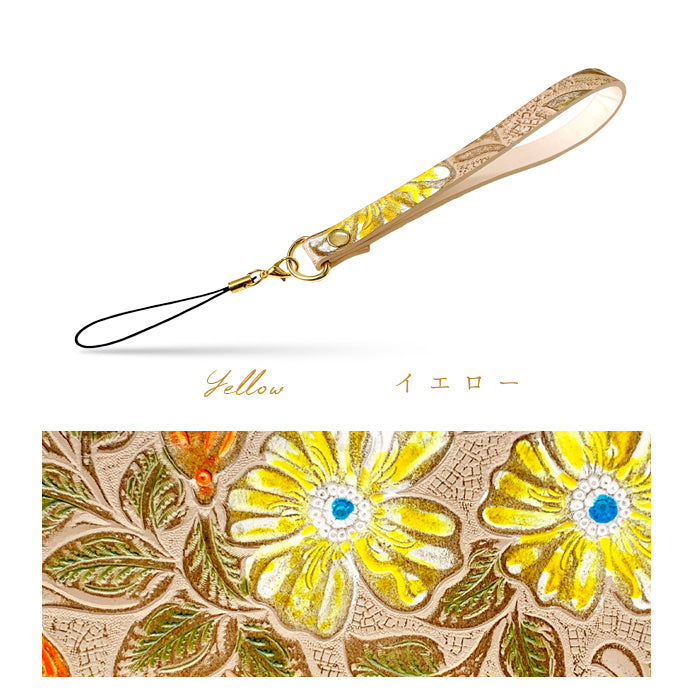 【Leo&Aoi公式ショップ】 牛革 レトロな 花型押し ストラップ 本革 紐ストラップ マルチストラップ 携帯ストラップ レザー 携帯 スマホ キーホルダー パスケース 定期入れ リストストラップ 革 手帳型 スマホケース 落下防止 レディース 花 花柄 【安心の返品保証付き】