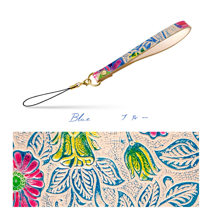 【Leo&Aoi公式ショップ】 牛革 レトロな 花型押し ストラップ 本革 紐ストラップ マルチストラップ 携帯ストラップ レザー 携帯 スマホ キーホルダー パスケース 定期入れ リストストラップ 革 手帳型 スマホケース 落下防止 レディース 花 花柄 【安心の返品保証付き】