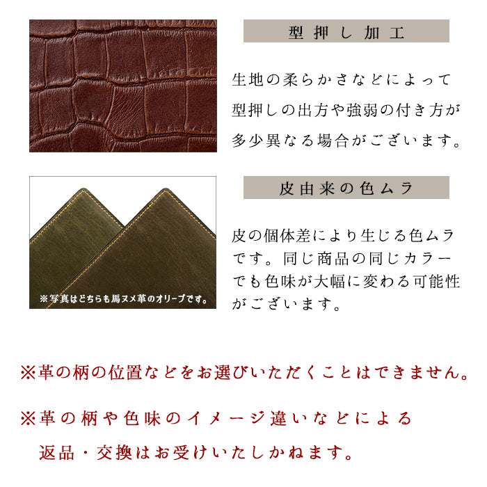 【Leo&Aoi公式ショップ】 牛革 レトロな 花型押し ストラップ 本革 紐ストラップ マルチストラップ 携帯ストラップ レザー 携帯 スマホ キーホルダー パスケース 定期入れ リストストラップ 革 手帳型 スマホケース 落下防止 レディース 花 花柄 【安心の返品保証付き】