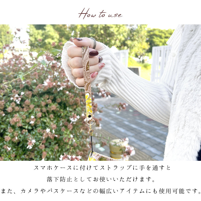 【Leo&Aoi公式ショップ】 牛革 レトロな 花型押し ストラップ 本革 紐ストラップ マルチストラップ 携帯ストラップ レザー 携帯 スマホ キーホルダー パスケース 定期入れ リストストラップ 革 手帳型 スマホケース 落下防止 レディース 花 花柄 【安心の返品保証付き】