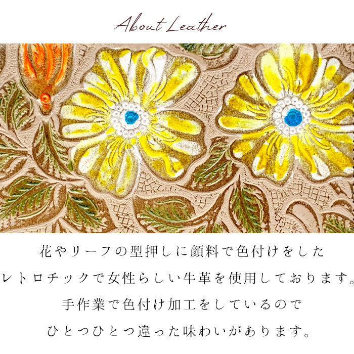 【Leo&Aoi公式ショップ】 牛革 レトロな 花型押し ストラップ 本革 紐ストラップ マルチストラップ 携帯ストラップ レザー 携帯 スマホ キーホルダー パスケース 定期入れ リストストラップ 革 手帳型 スマホケース 落下防止 レディース 花 花柄 【安心の返品保証付き】