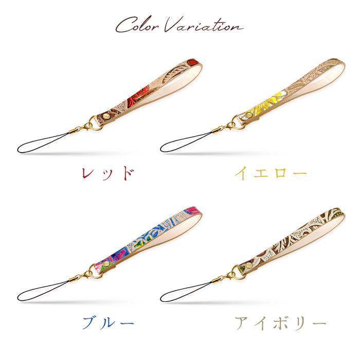 【Leo&Aoi公式ショップ】 牛革 レトロな 花型押し ストラップ 本革 紐ストラップ マルチストラップ 携帯ストラップ レザー 携帯 スマホ キーホルダー パスケース 定期入れ リストストラップ 革 手帳型 スマホケース 落下防止 レディース 花 花柄 【安心の返品保証付き】