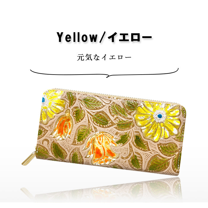 【Leo&Aoi公式ショップ】 レトロな花型押し 長財布 レディース 財布 本革 ラウンドファスナー サイフ さいふ ウォレット 革 牛革 レザー カード収納 革財布 ラウンド長財布 ラウンド財布 長サイフ 本革長財布 花柄 花 型押し ハンドメイド【安心の返品保証付き】