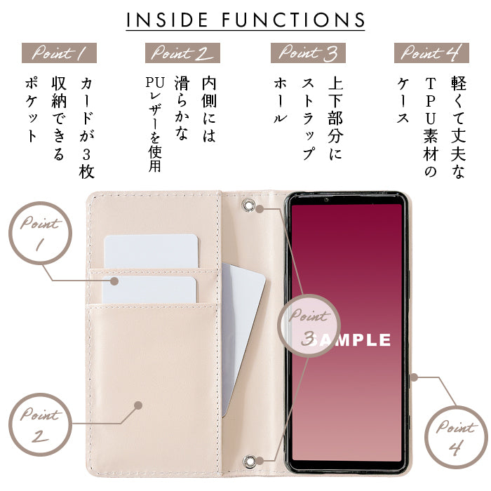 【Leo&Aoi公式ショップ】 本革 イタリア製 シビラレザー スマホケース 手帳型ケース 100機種以上対応