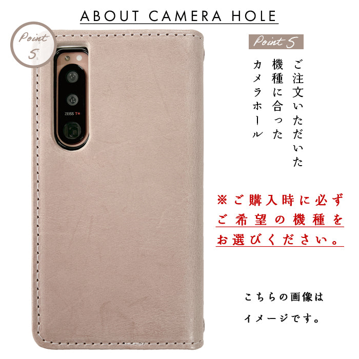【Leo&Aoi公式ショップ】 本革 イタリア製 シビラレザー スマホケース 手帳型ケース 100機種以上対応